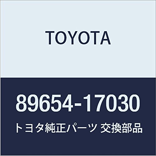 Amazon | TOYOTA (トヨタ) 純正部品 パワーステアリング リレー エム